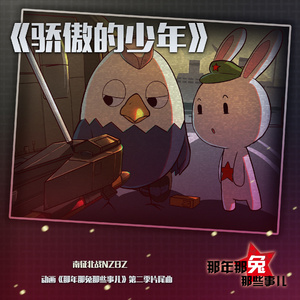 美女被草的网址
