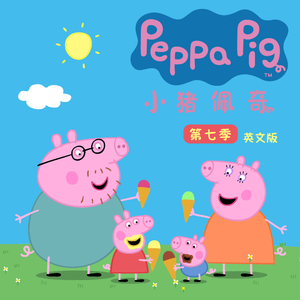 美女被草的网址
