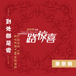 美女被草的网址
