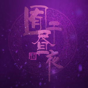 美女被草的网址
